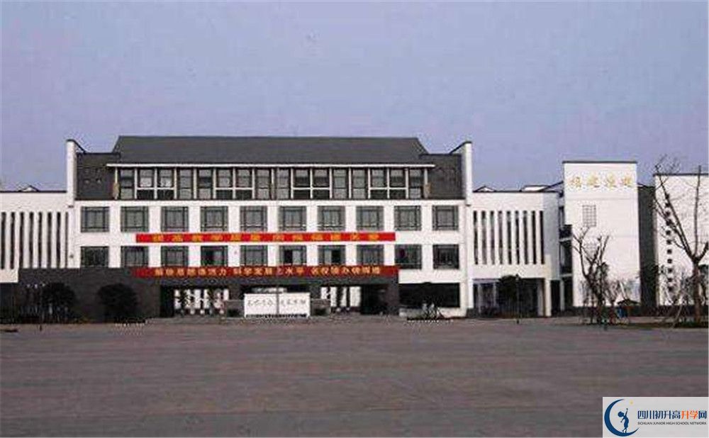 石室白馬中學(xué)2020年保送清華北大的人數(shù)是多少？