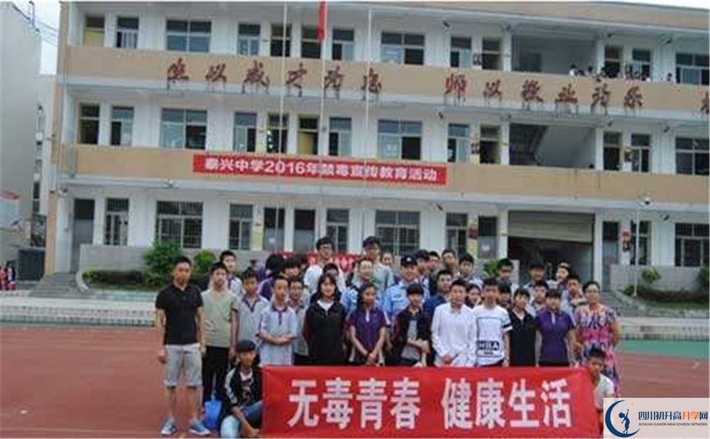 泰興中學(xué)招生考試科目有哪些？