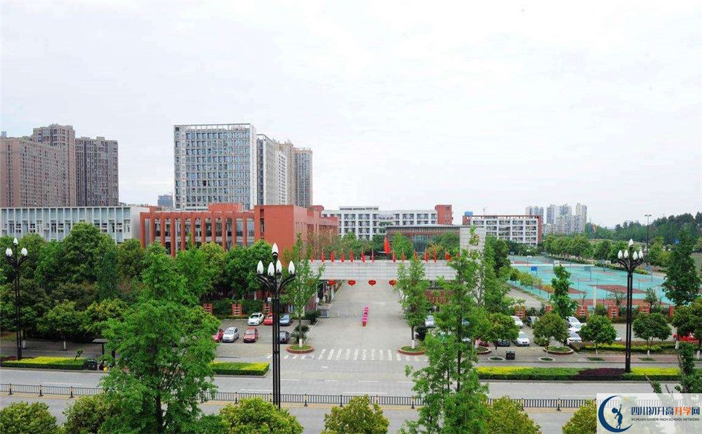 香城中學(xué)2020年外地生學(xué)費(fèi)是多少？