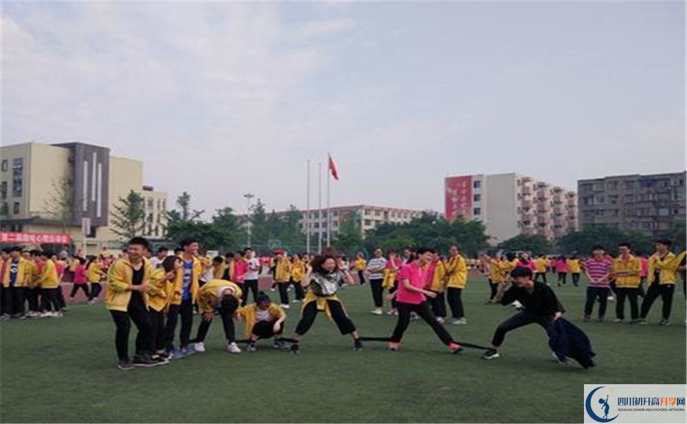 雙流藝體中學(xué)2020年保送清華北大的人數(shù)有多少？