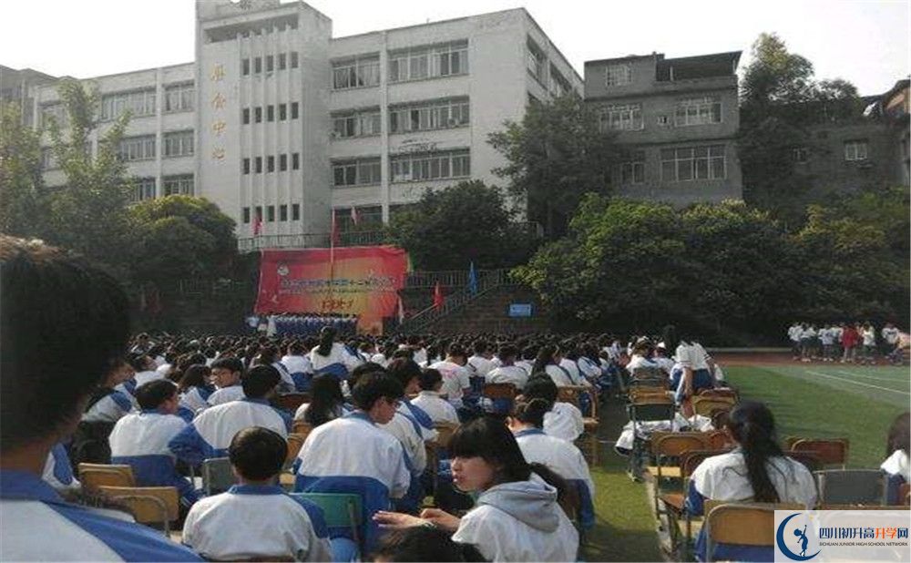 竹篙中學高中部地址在哪？