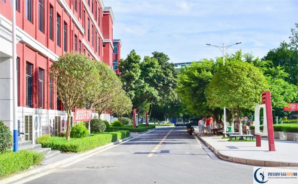 成都石室蜀都中學(xué)2020年外地生學(xué)費是多少？
