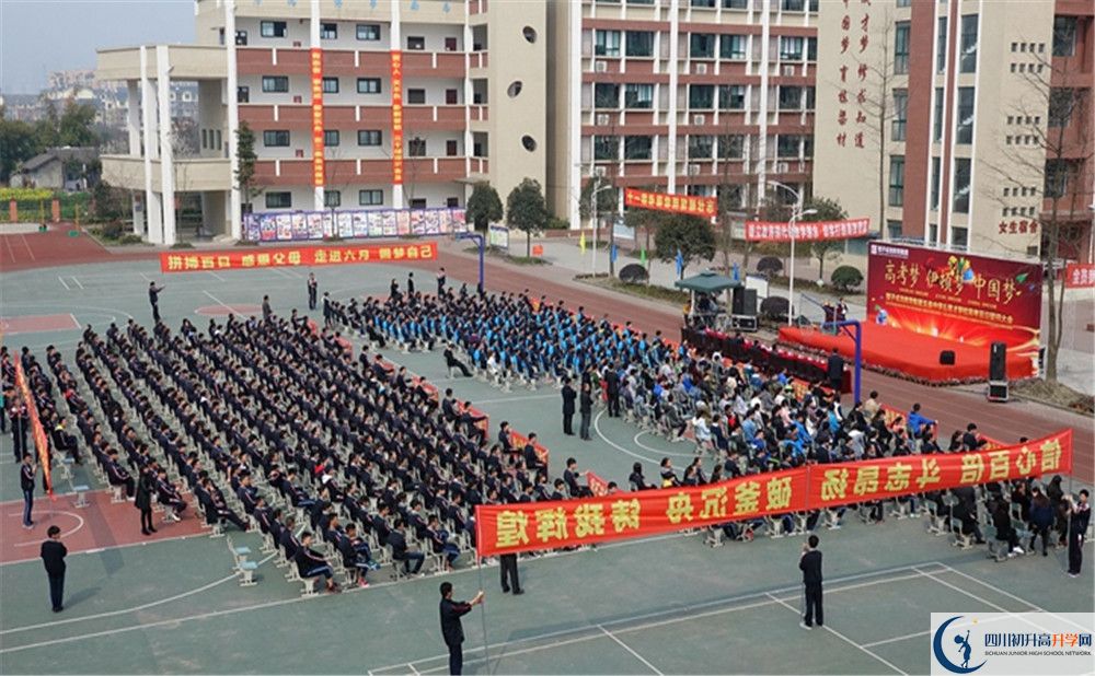 都江堰育才學校招生考試科目有哪些？