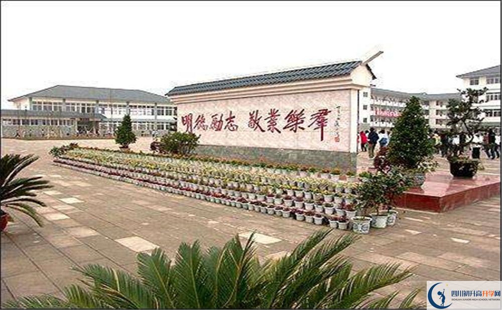 淮口中學(xué)自主招生中考網(wǎng)上怎么報(bào)名？