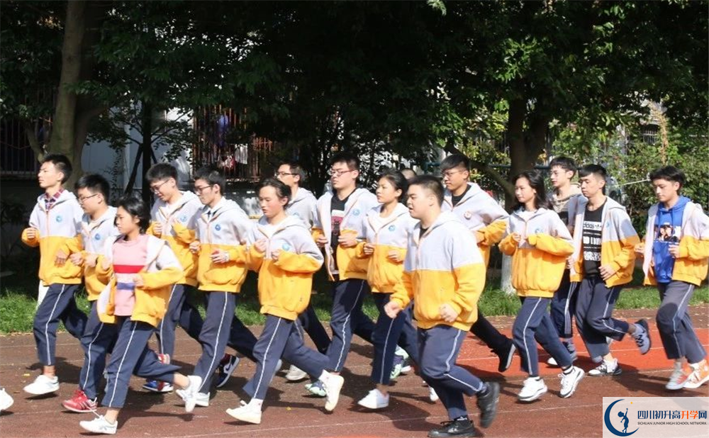 洛帶中學(xué)2020年保送清華北大的人數(shù)是多少？
