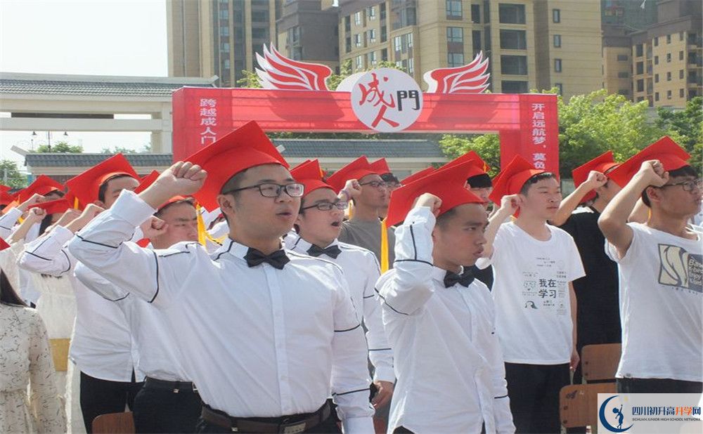 淮口中學(xué)2020年外地生學(xué)費(fèi)是多少？