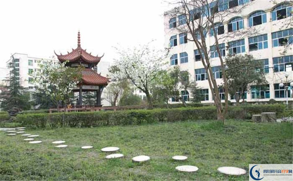 都江堰外國語實(shí)驗(yàn)學(xué)校2020年高一開學(xué)時(shí)間是多久？