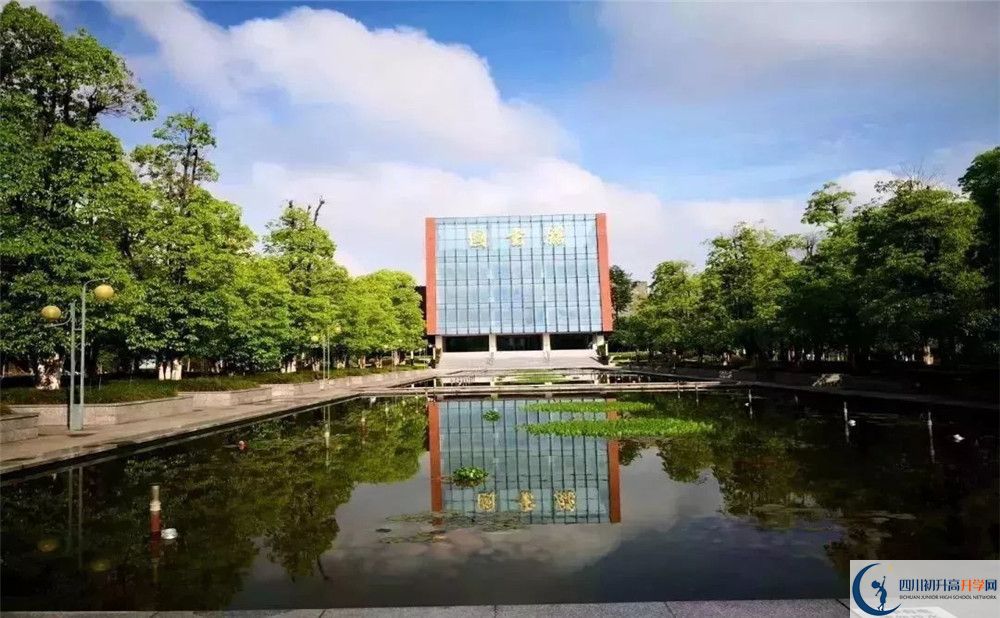 成都航天中學2020年保送清華北大的人數(shù)是多少？