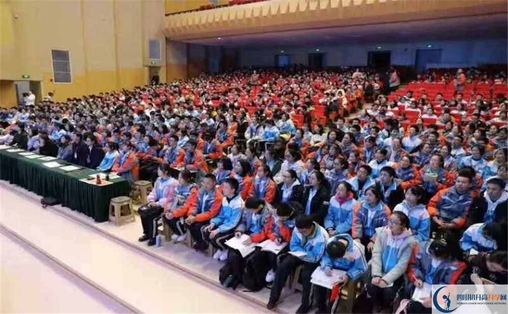 成都航天中學(xué)自主招生條件在哪兒看？