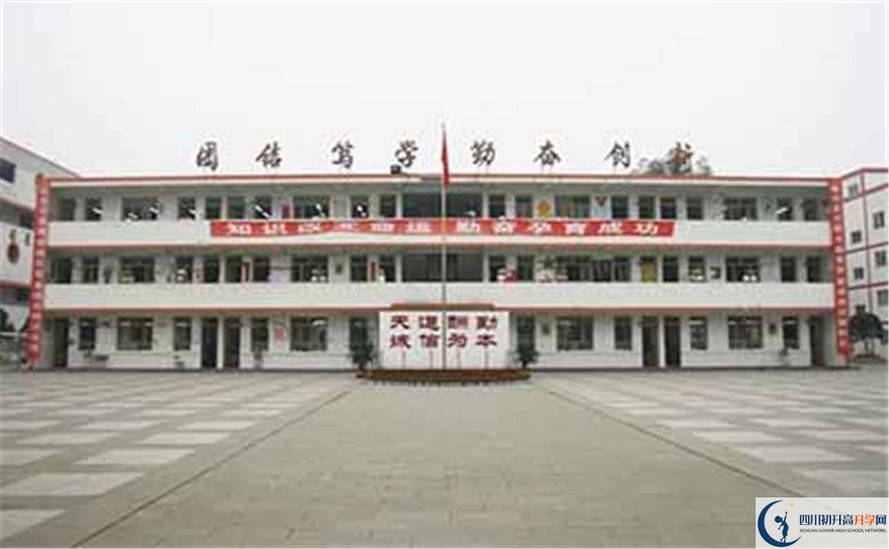 壽安中學(xué)2020年外地生學(xué)費是多少？
