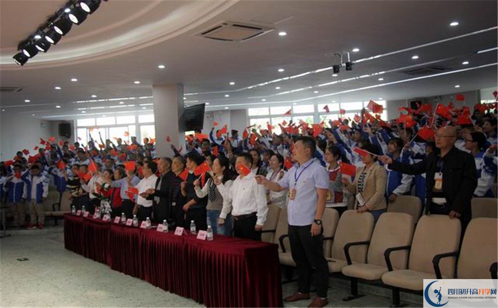 大邑縣實驗中學2020年保送清華北大的人數(shù)有多少？