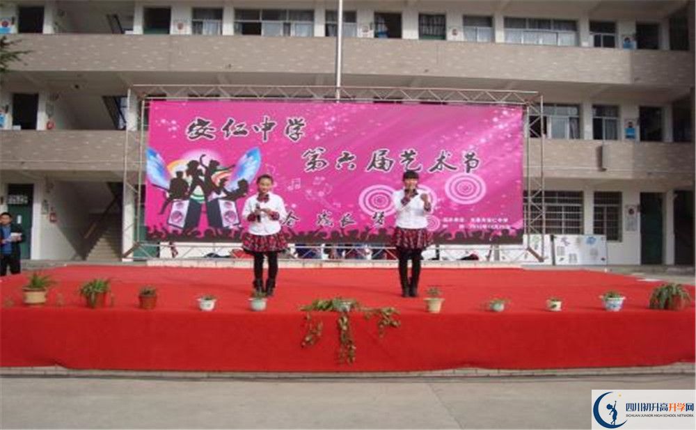 安仁中學(xué)2020年保送清華北大的人數(shù)有多少？