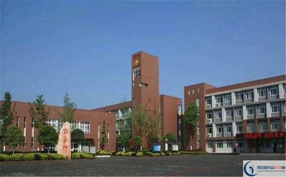 華潤(rùn)高級(jí)中學(xué)自主招生條件是什么？