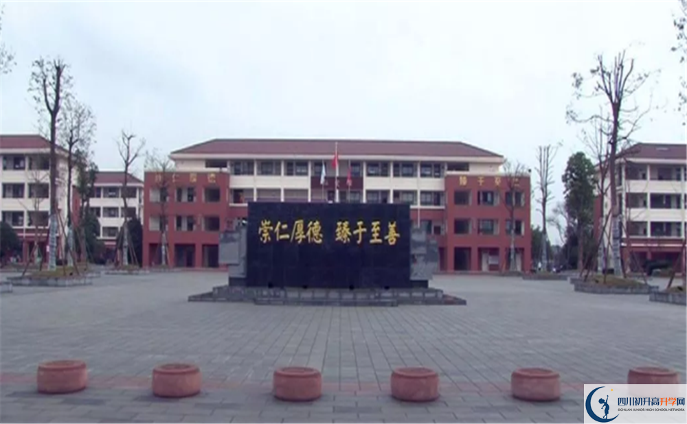 邛崍一中2020年保送清華北大的人數(shù)是多少？