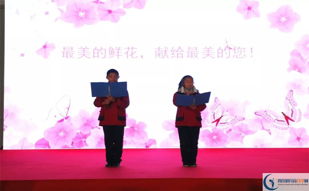 北二外成都附屬中學(xué)高2020屆高三理綜階段檢測(cè)試題難嗎？