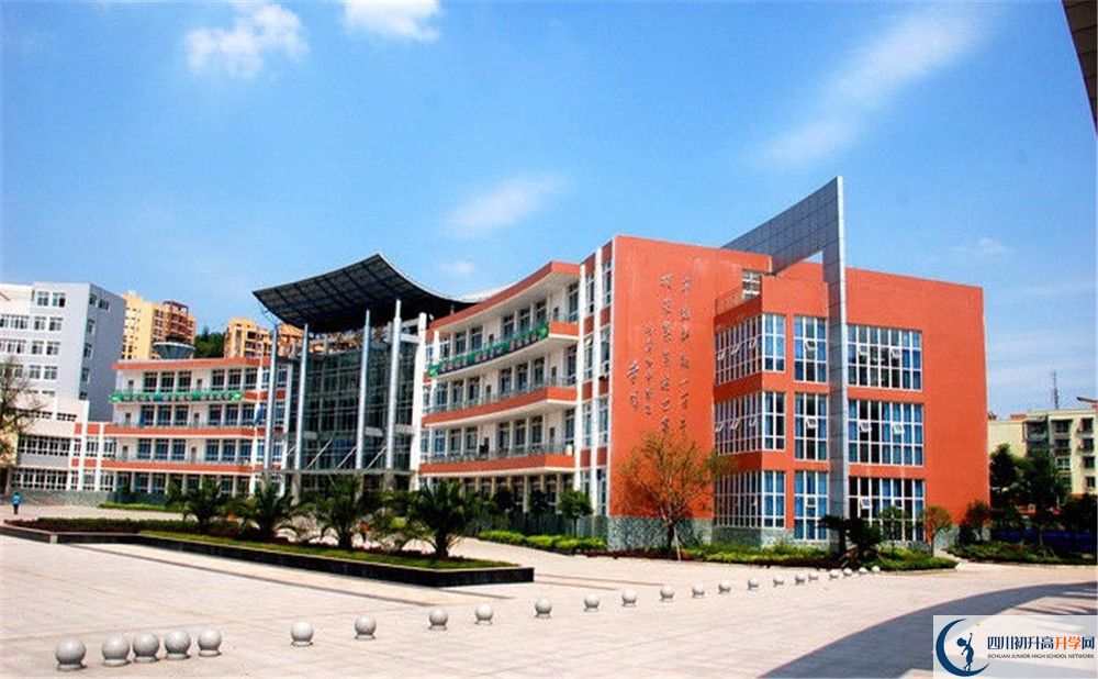 簡陽中學(xué)的高中住宿怎么樣？
