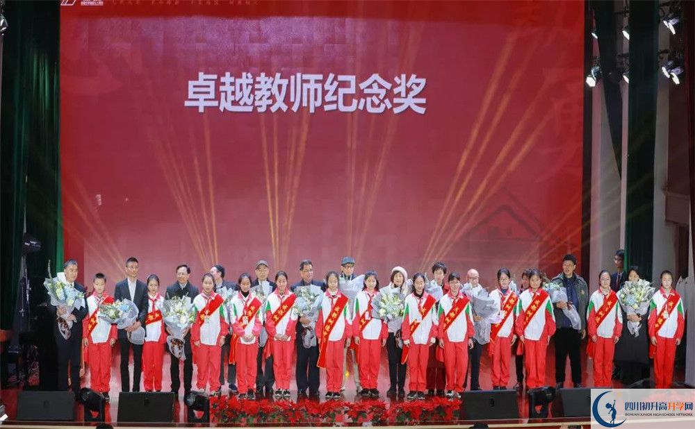 成都樹德中學高2020屆高三理綜階段檢測試題難嗎？