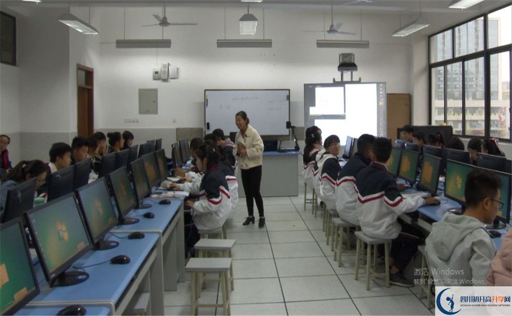 2020成都市西北中學高中分班考試是好久？