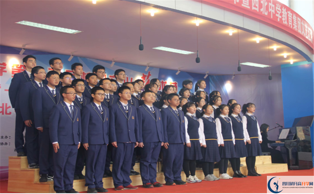 成都市西北中學(xué)位置在哪里？