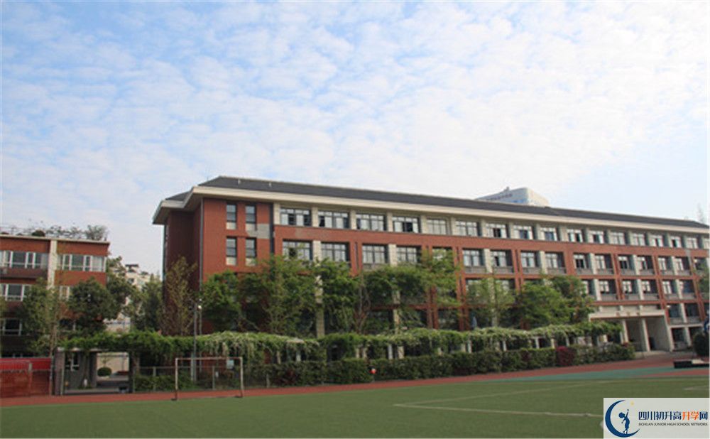 2020成都七中八一學校國際部入學多少分？