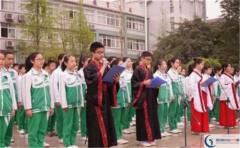 武侯高級中學(xué)是私立還是公立學(xué)校？