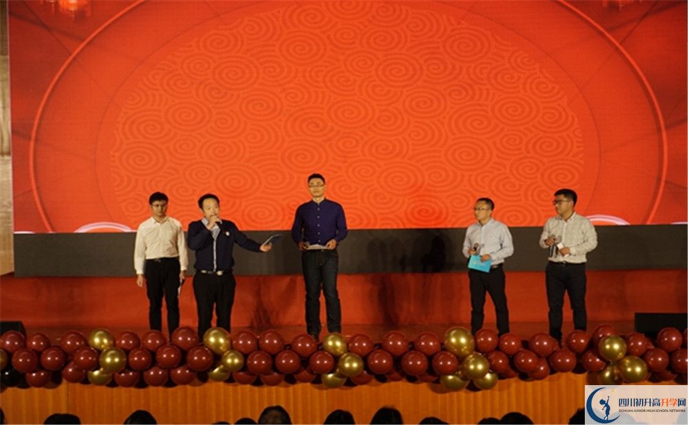 成都十二中位置在哪里？