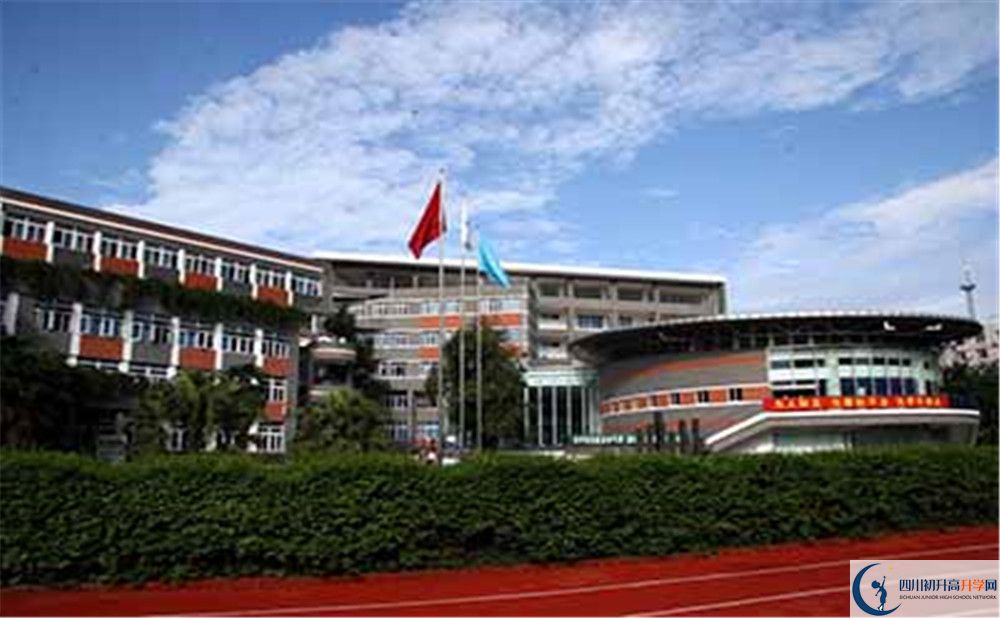 2020成都七中國際部入學(xué)多少分？