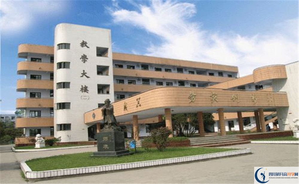 西南交通大學(xué)附屬中學(xué)的位置在哪里？