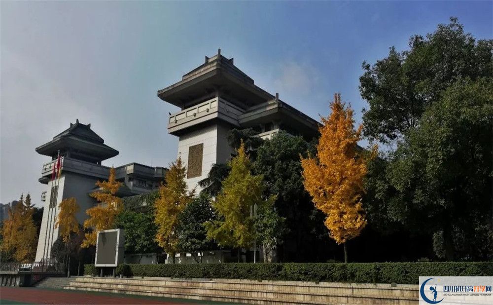 成都石室中學(xué)2020年全國排名？