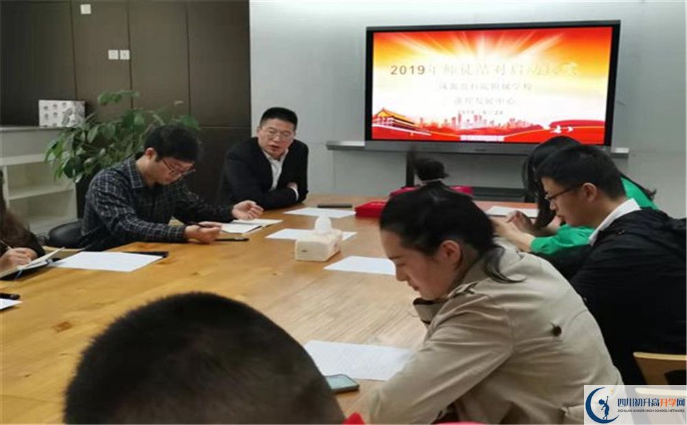 成都教科院附屬學(xué)校高2020屆高三理綜階段檢測試題難嗎？