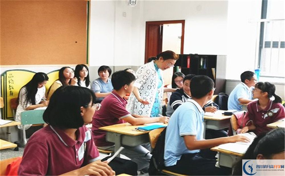 成都教科院附屬學校2020屆高三期末試卷在哪里看？