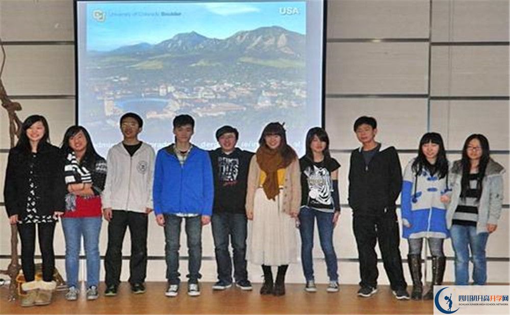 成都美視國際學(xué)校2020屆高三期末試卷在哪里看？