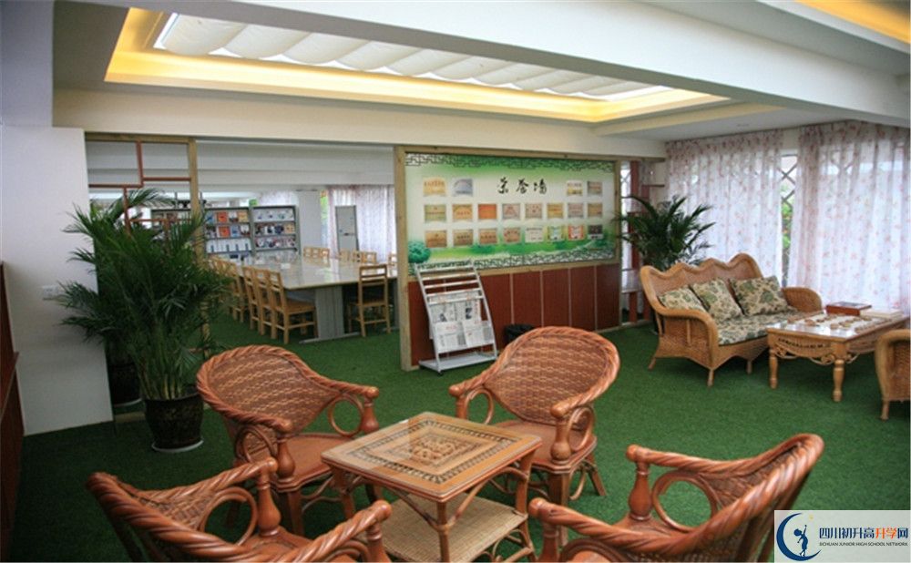 金牛中學(xué)2020年全國(guó)排名是多少？
