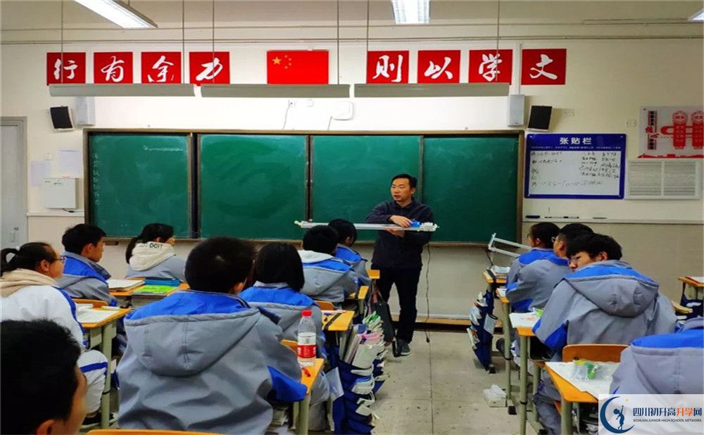 電子科技大學實驗中學高2020屆高三理綜階段檢測試題難嗎？