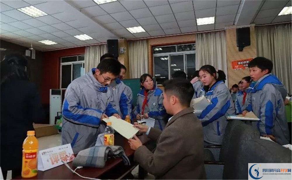 電子科技大學實驗中學2020屆高三期末試卷在哪里看？