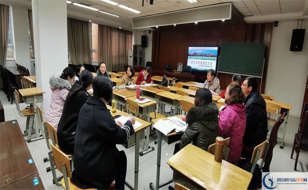 成都玉林中學(xué)高2020屆高三理綜階段檢測試題難嗎？