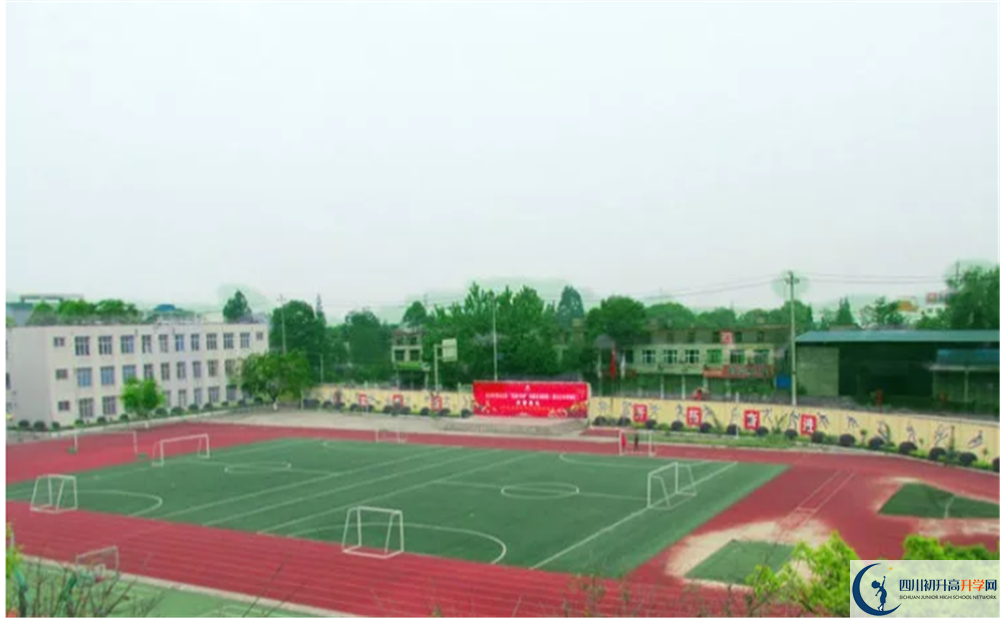 2020青白江中學高中分班考試是好久？