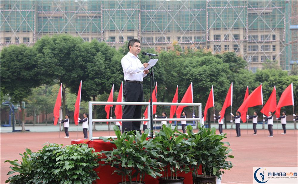 2020三原外國(guó)語(yǔ)學(xué)校高中分班考試是好久？