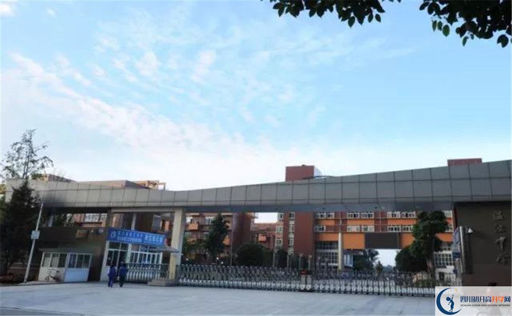 2020溫江中學(xué)高考重點大學(xué)升學(xué)率高嗎？