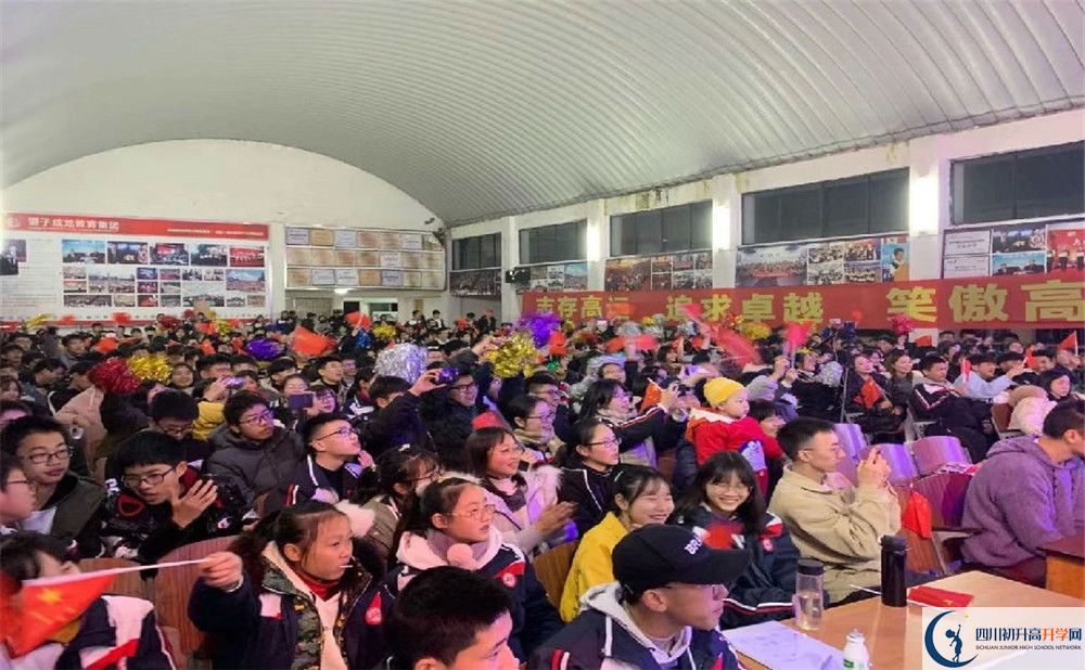 2020都江堰玉壘學(xué)校高中分班考試是好久？