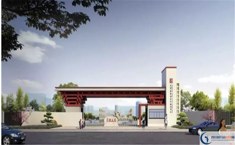 成都綿實(shí)外國(guó)語(yǔ)學(xué)校高2020屆高三理綜階段檢測(cè)試題難嗎？