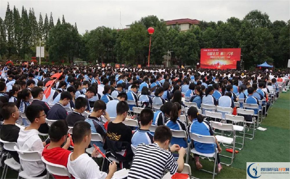2020都江堰玉壘學(xué)校實(shí)驗(yàn)班高考成績?nèi)绾危? title=