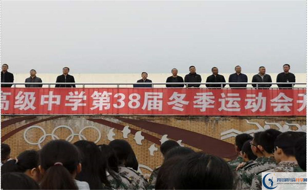 八一聚源高級(jí)中學(xué)平行班與實(shí)驗(yàn)班差多少？