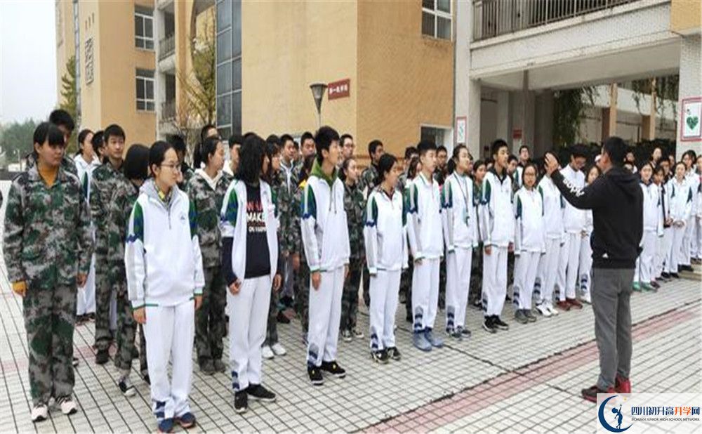 八一聚源高級中學(xué)2020屆高三期末試卷在哪里看？