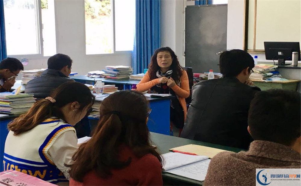 2020彭州一中高中分班考試是好久？