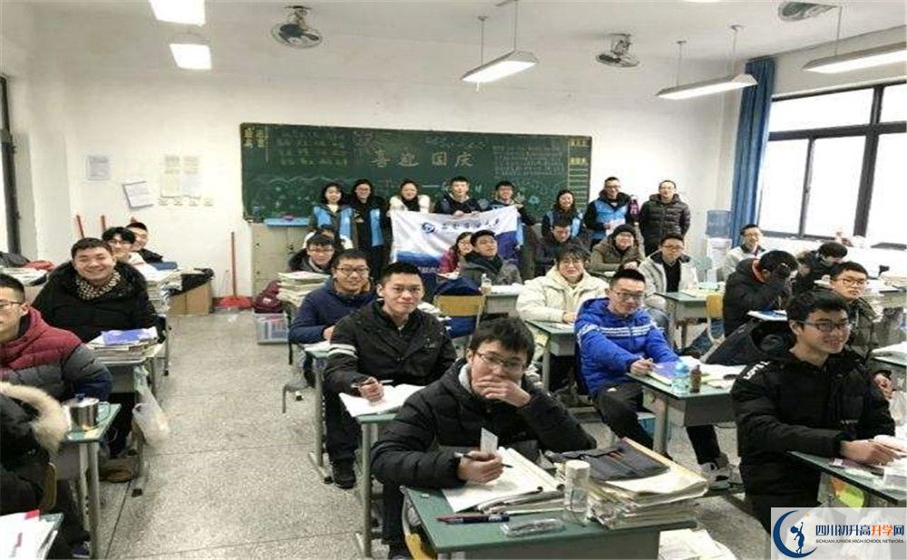 都江堰外國語實驗學(xué)校2020屆高三期末試卷在哪里看？
