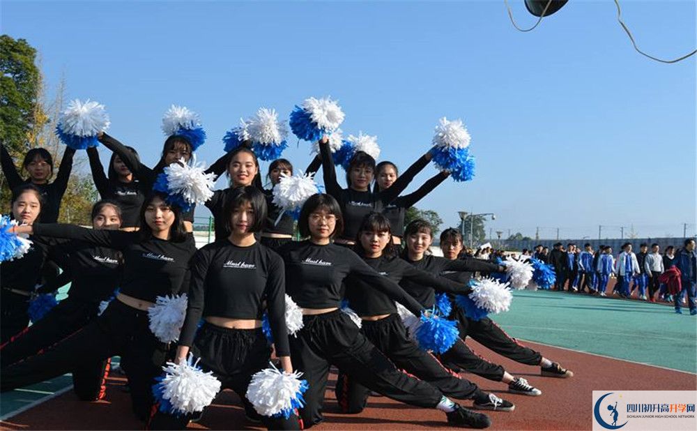 青城山高級中學(xué)位置在哪里？
