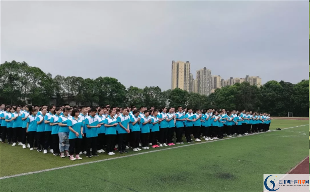 郫縣二中是私立還是公立學(xué)校？
