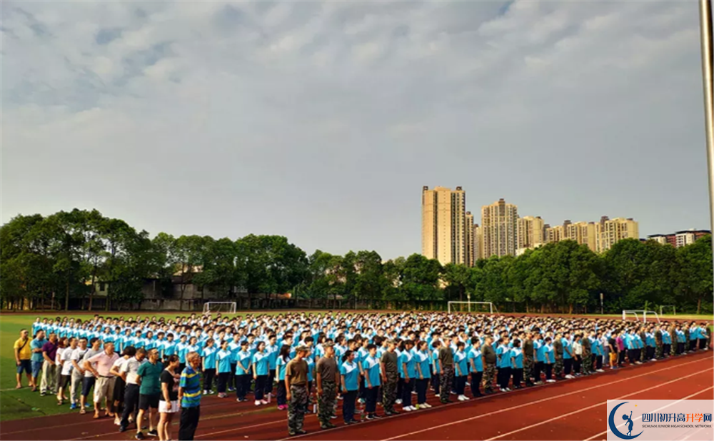 郫縣二中位置在哪里？