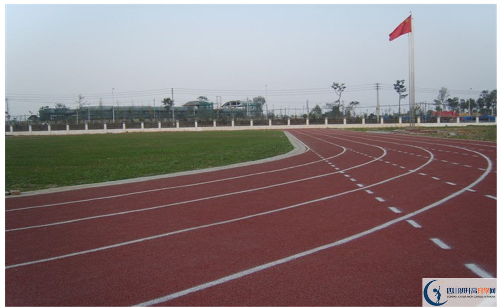 四川師范大學(xué)附屬第三實(shí)驗(yàn)中學(xué)2020年全國排名？
